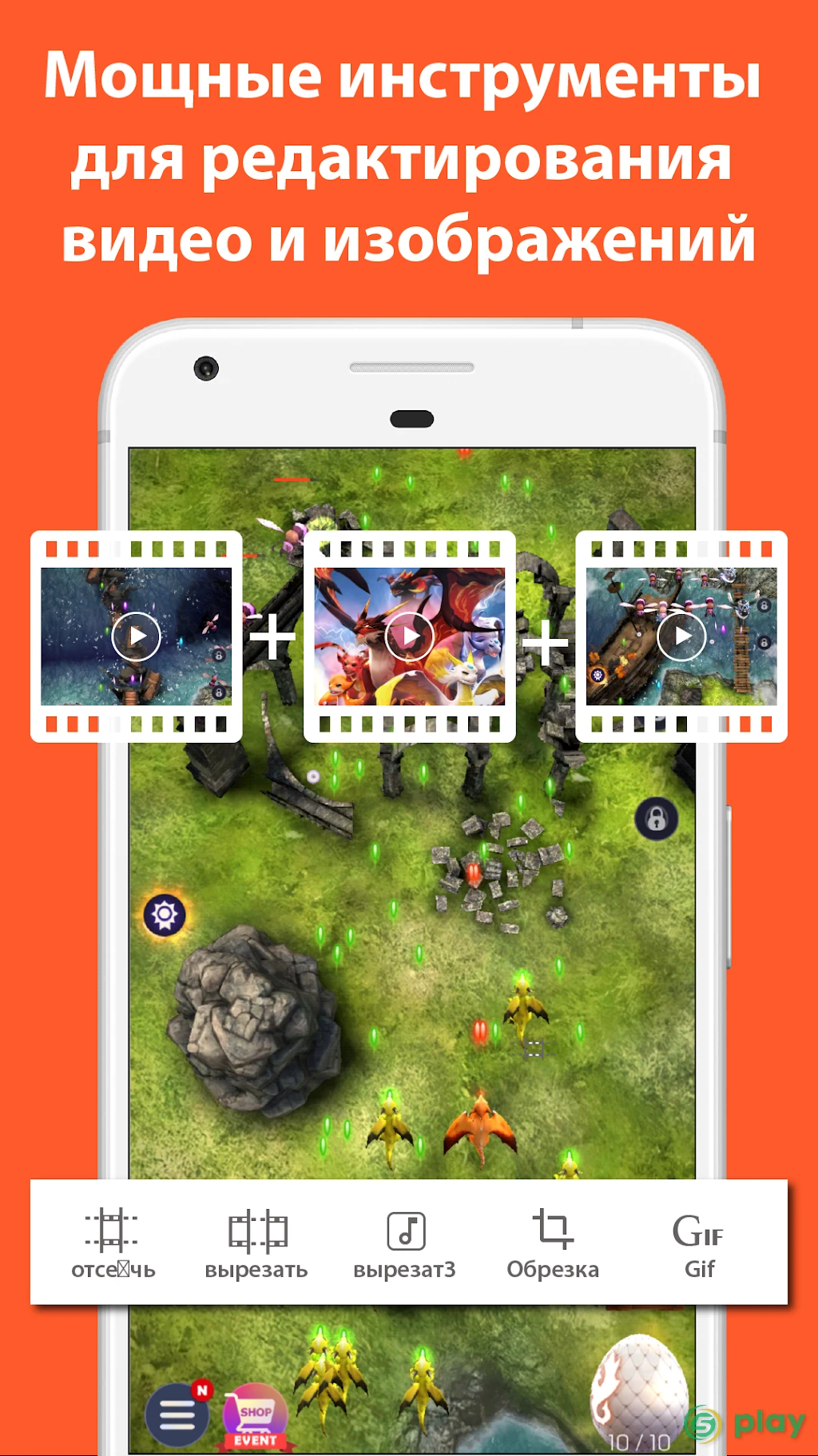 AZ Screen Recorder — скриншот 4