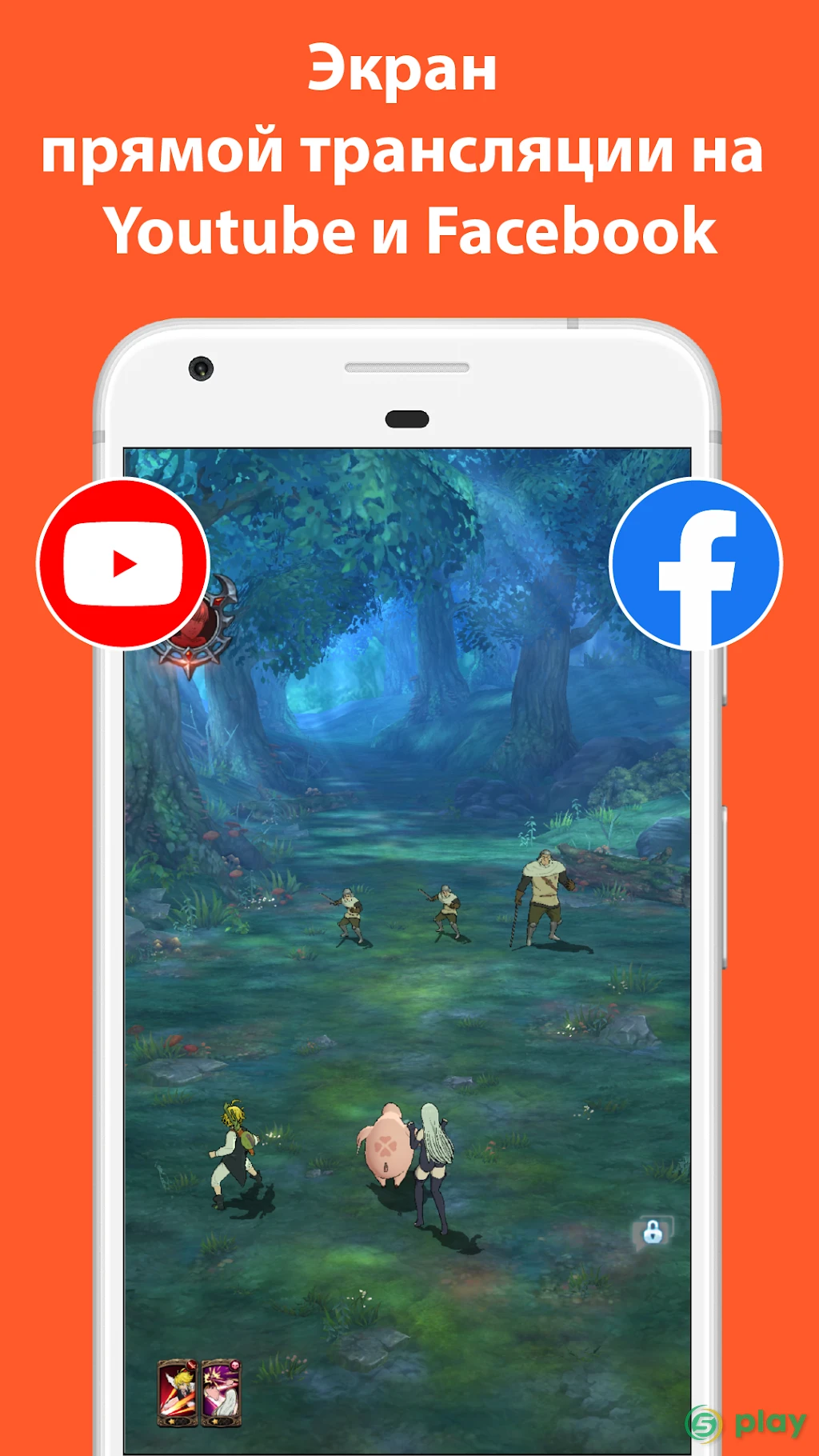 AZ Screen Recorder — скриншот 5