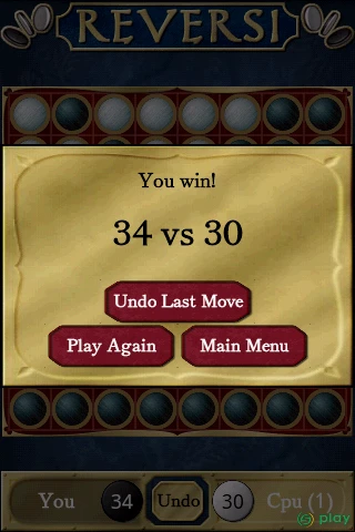 Reversi — скриншот 5