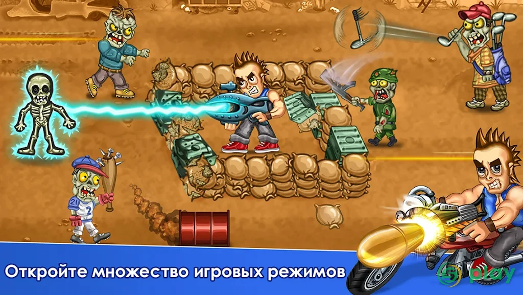 Last Heroes - стрелять и убивать зомби — скриншот 4