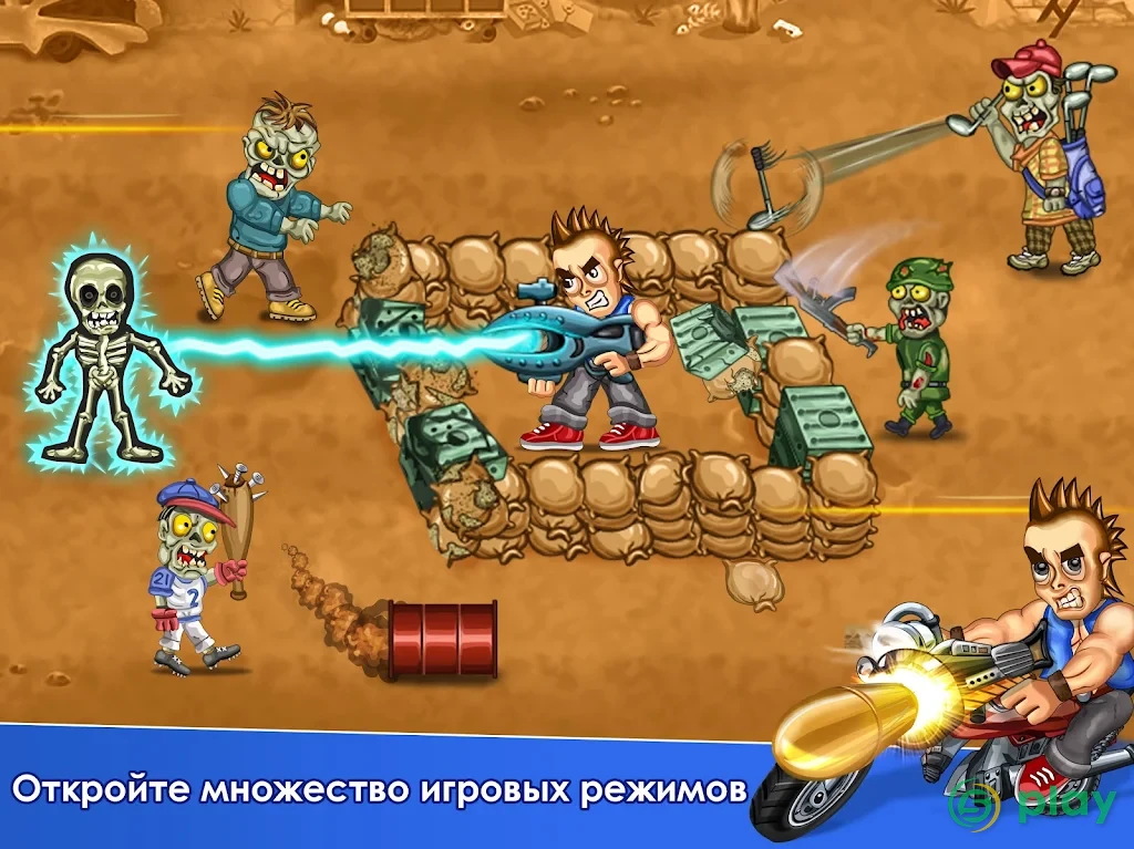 Last Heroes - стрелять и убивать зомби — скриншот 9