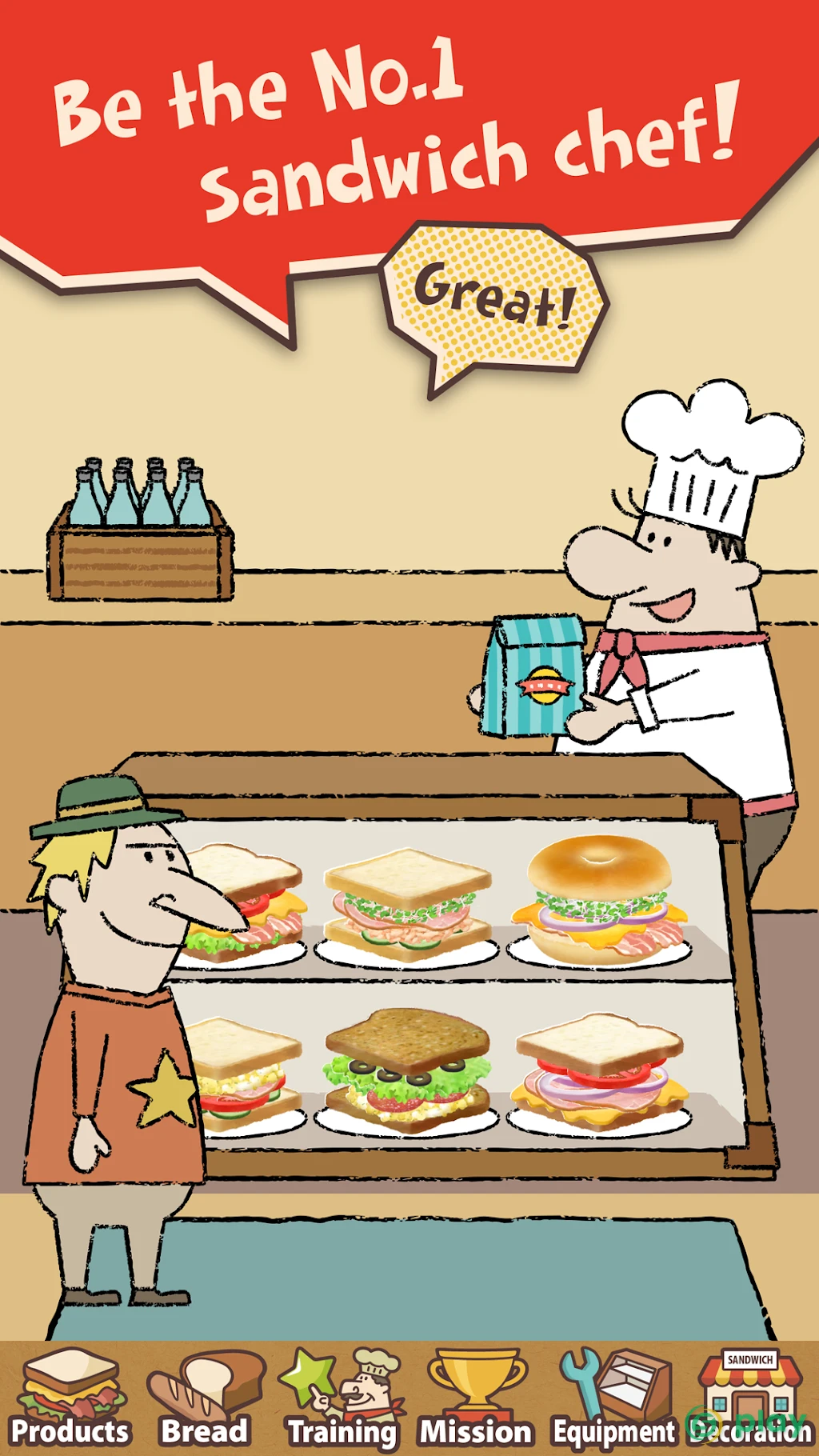 Happy Sandwich Cafe — скриншот 4
