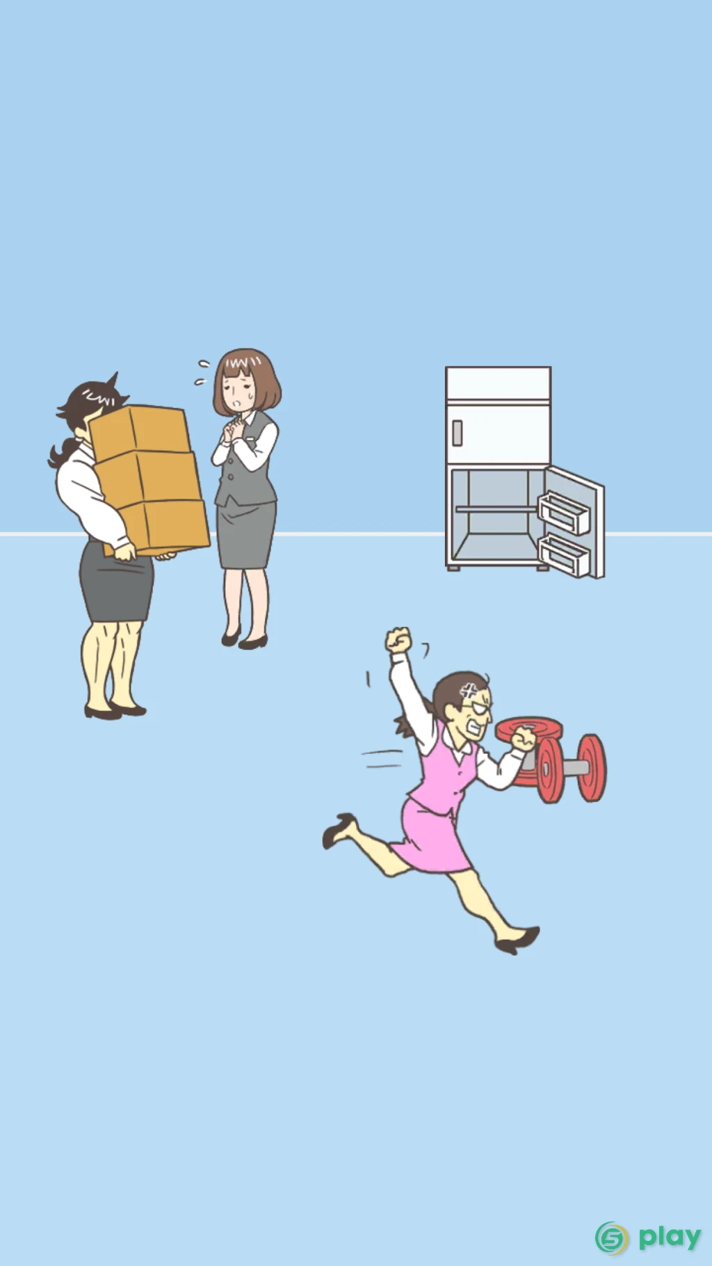Skip work!　-escape game — скриншот 2