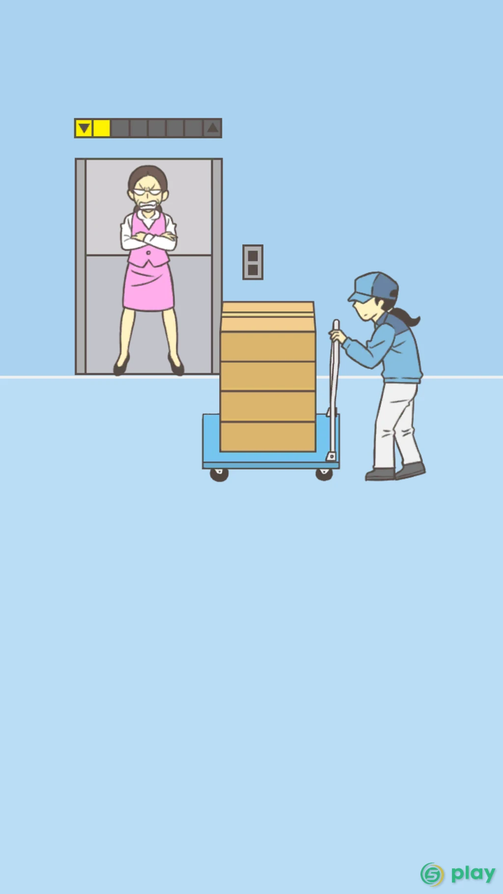 Skip work!　-escape game — скриншот 3