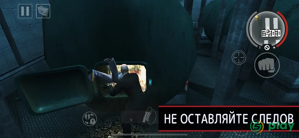 Hitman: Blood Money - Reprisal — скриншот 5