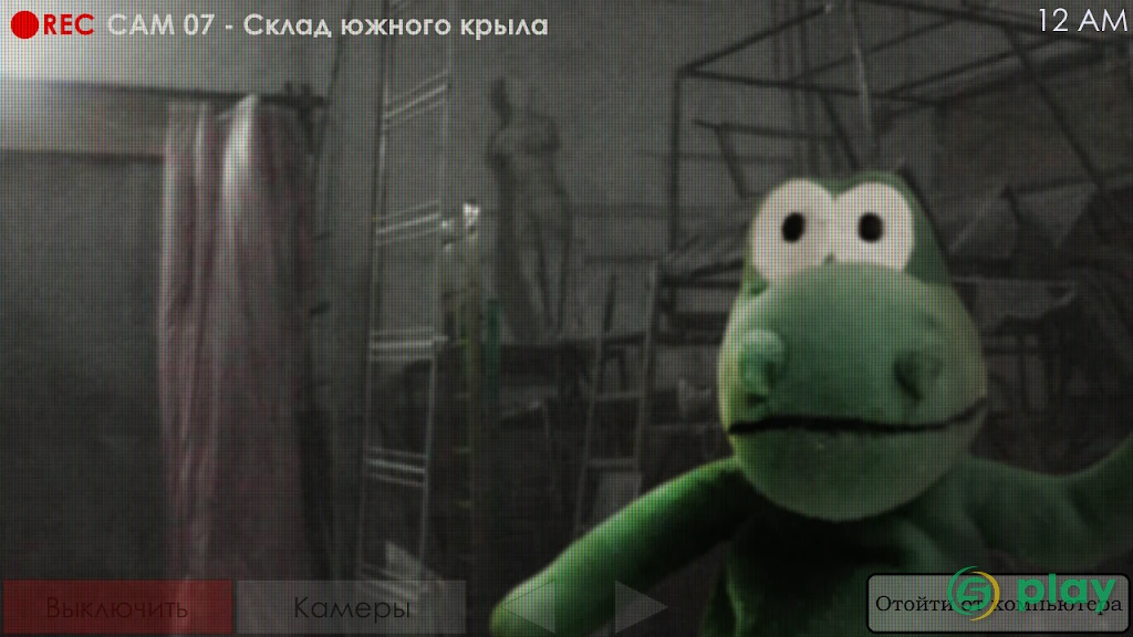 Пять Ночей с Фрогги 2: Сказки стали ужасом — скриншот 6