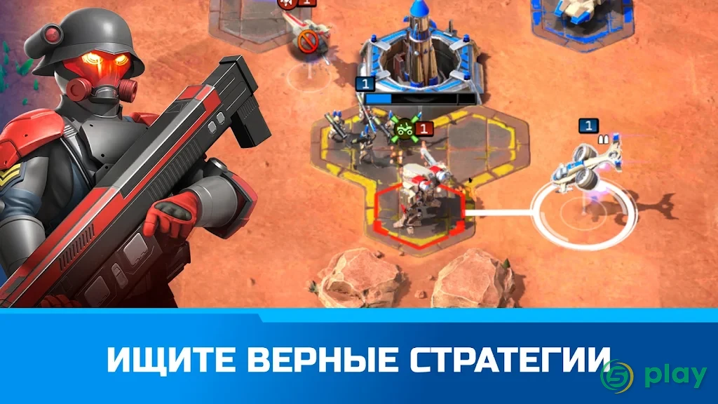 Command & Conquer: Rivals PVP — скриншот 4