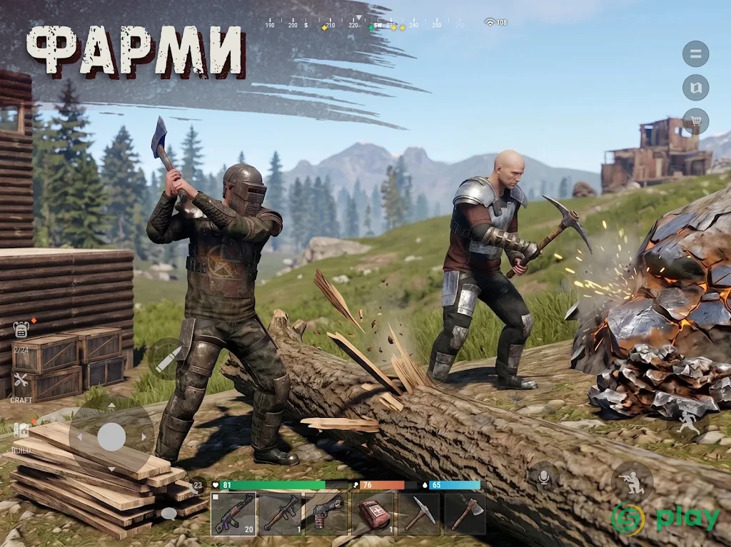 Oxide: Survival Island — скриншот 10