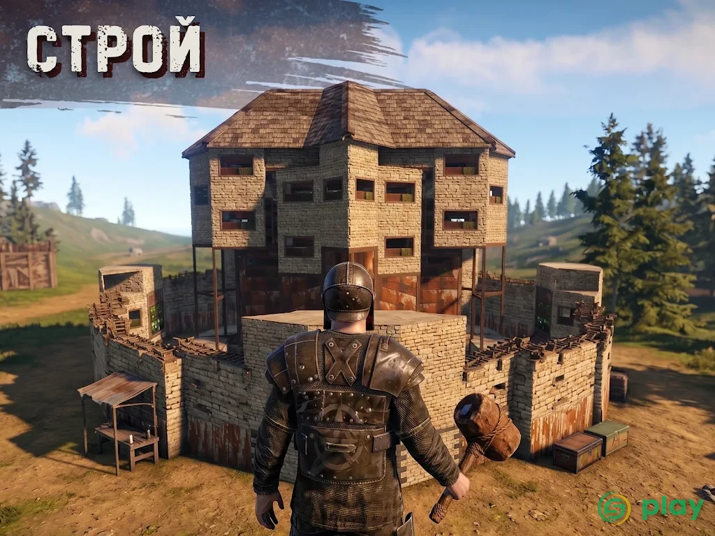 Oxide: Survival Island — скриншот 11
