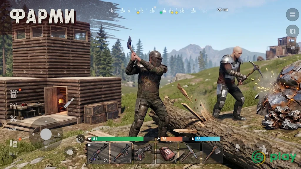 Oxide: Survival Island — скриншот 2
