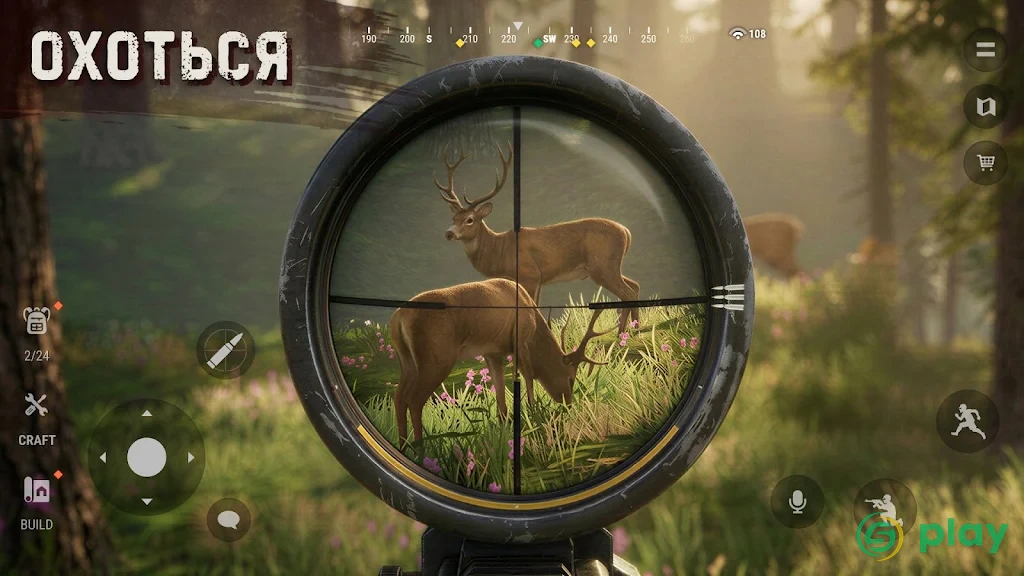 Oxide: Survival Island — скриншот 5