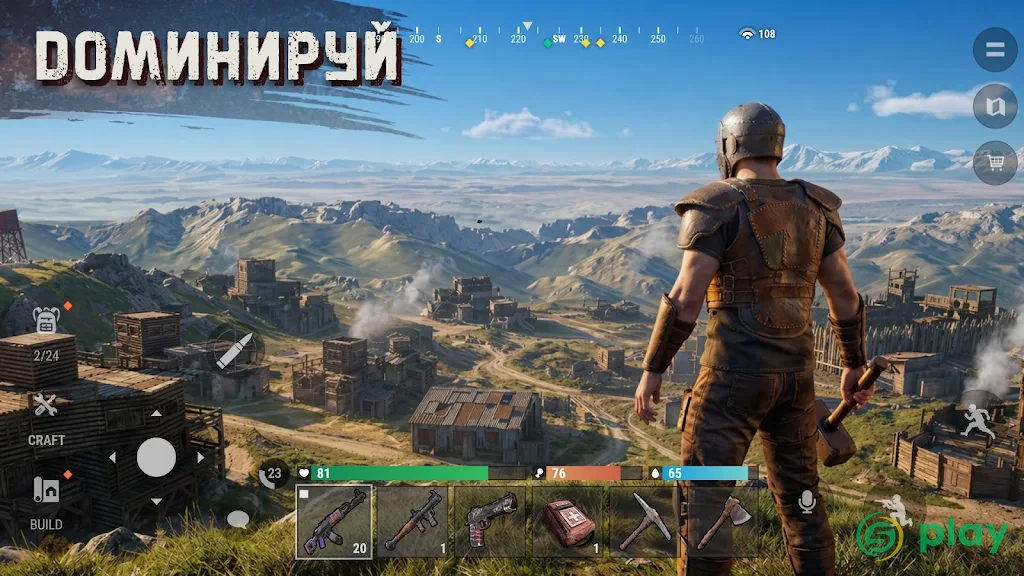 Oxide: Survival Island — скриншот 8