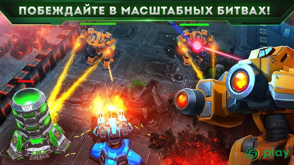 Galaxy Control: 3D стратегия — скриншот 5