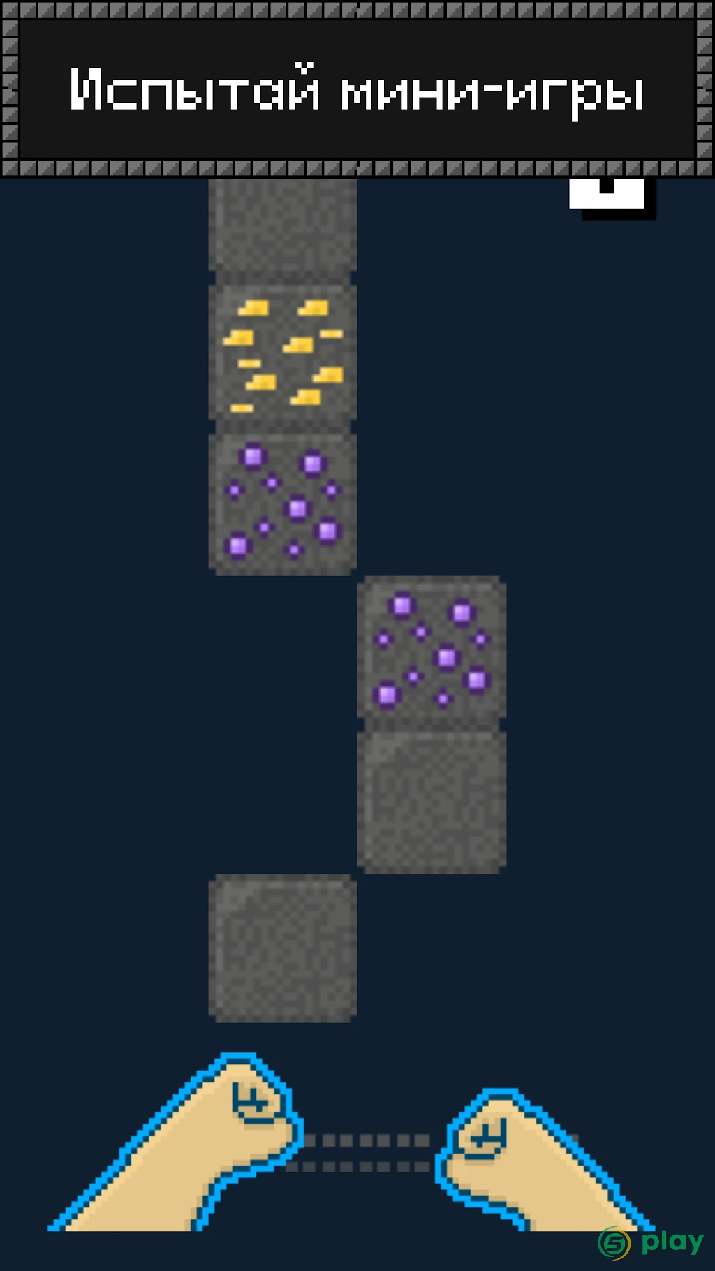 Super Miner : Grow Miner — скриншот 4