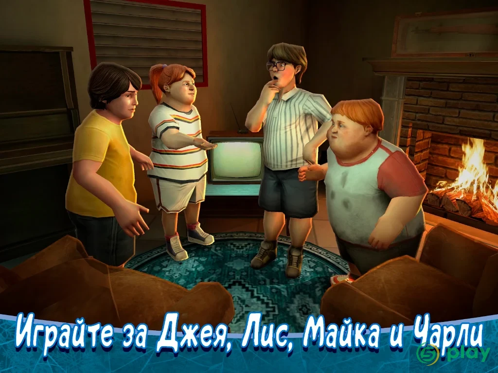 Ice Scream 8: Final Chapter — скриншот 12