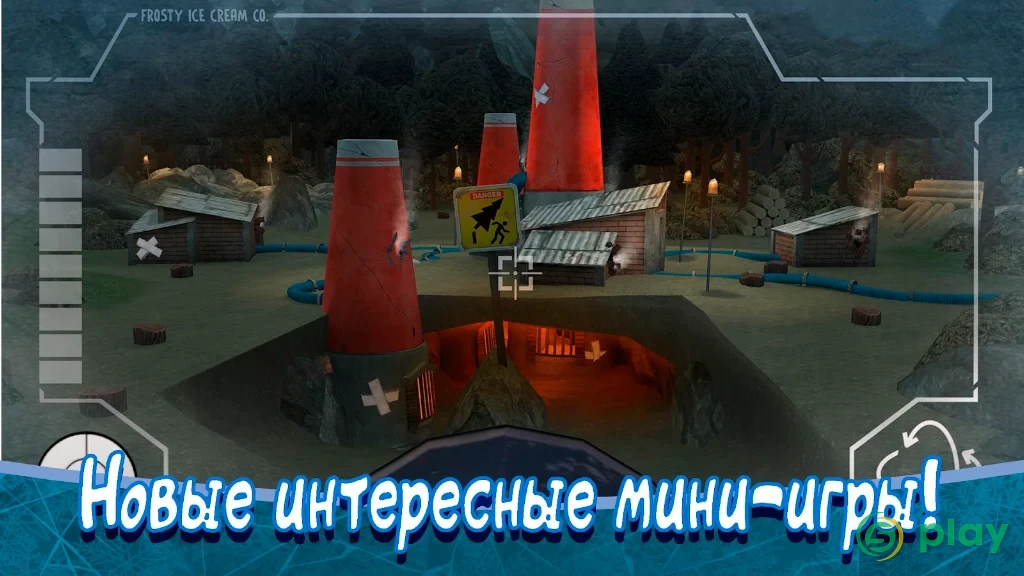 Ice Scream 8: Final Chapter — скриншот 3