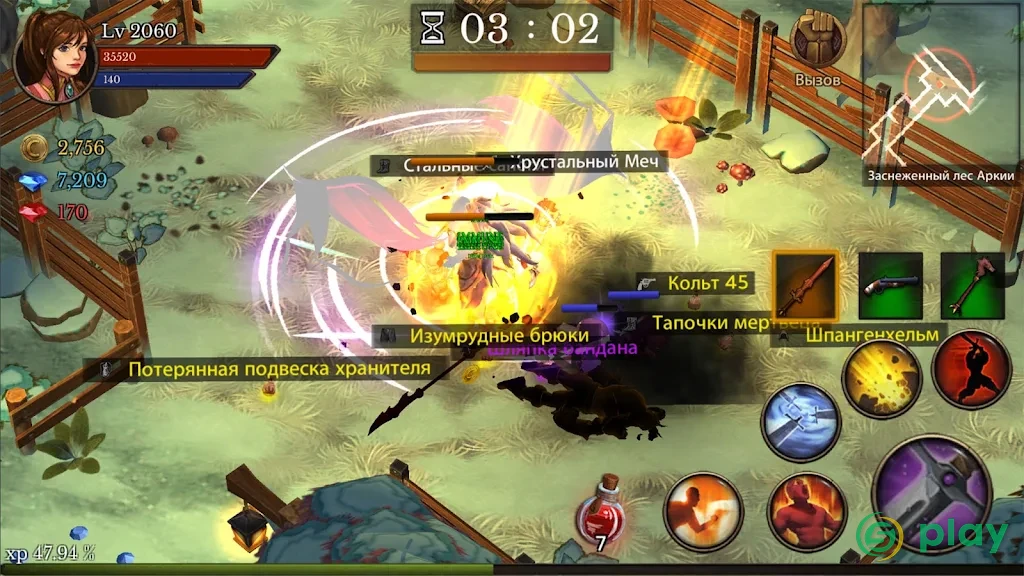 Темница летописец (Dungeon Chronicle) — скриншот 2