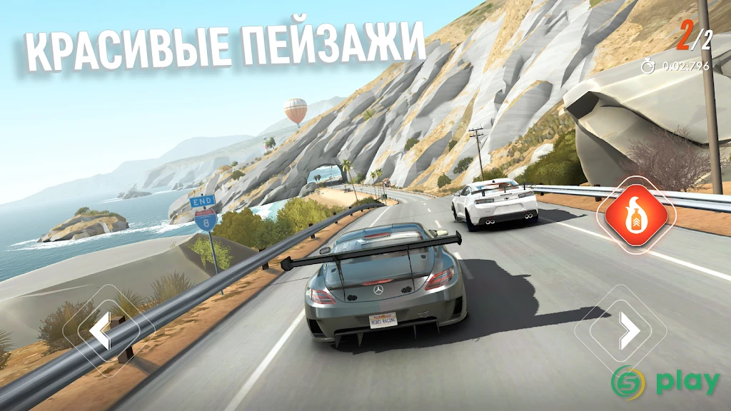 Rebel Racing — скриншот 6