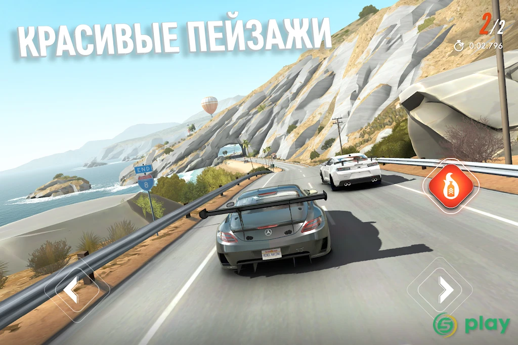 Rebel Racing — скриншот 9