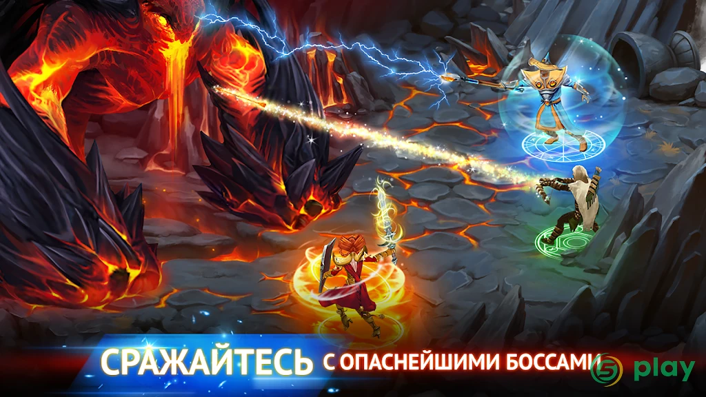 Гильдия Героев — скриншот 4