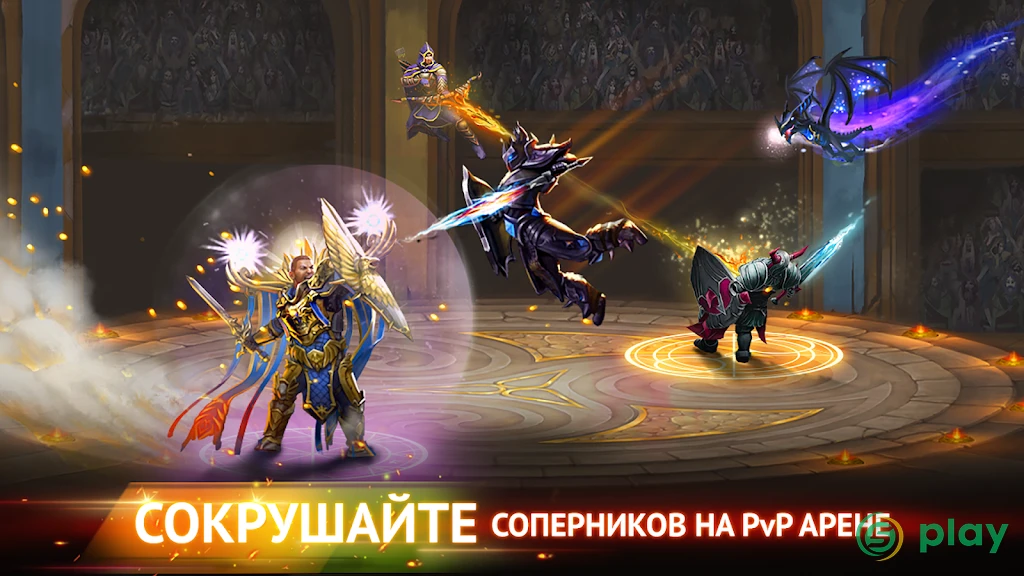 Гильдия Героев — скриншот 6