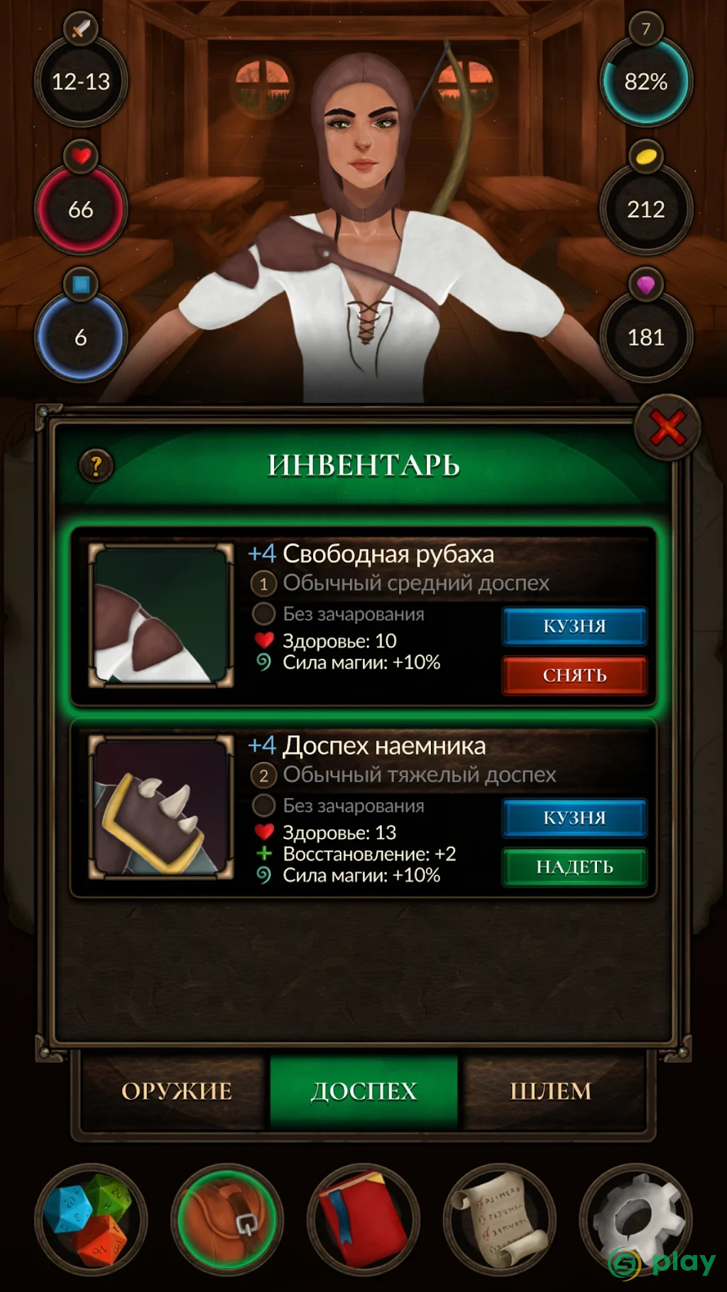 Crossroads: Roguelike RPG Dungeon Crawler — скриншот 6