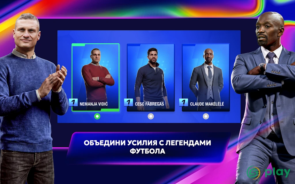 Top Eleven — скриншот 10