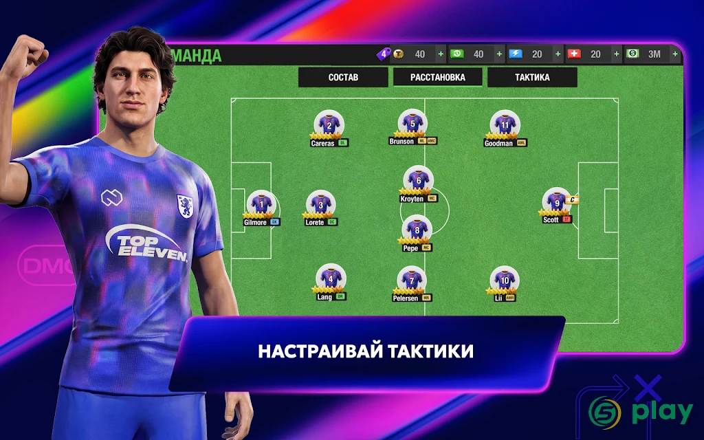 Top Eleven — скриншот 12