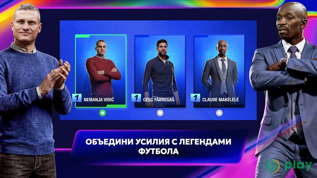 Top Eleven — скриншот 3