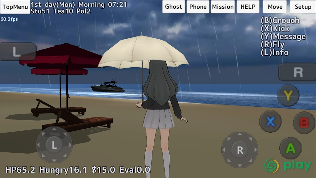 School Girls Simulator — скриншот 10
