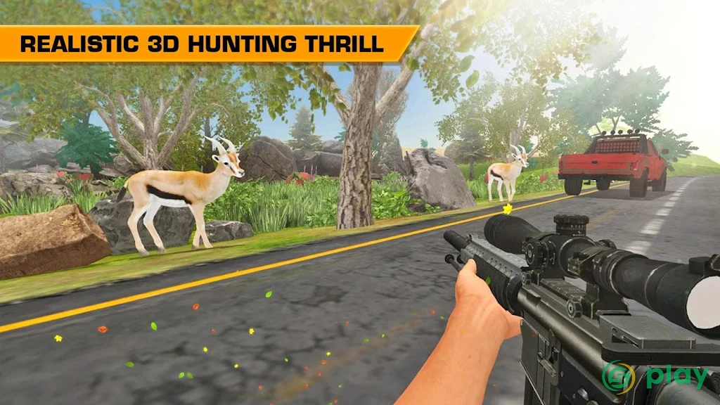 Safari Hunt 2018 — скриншот 3