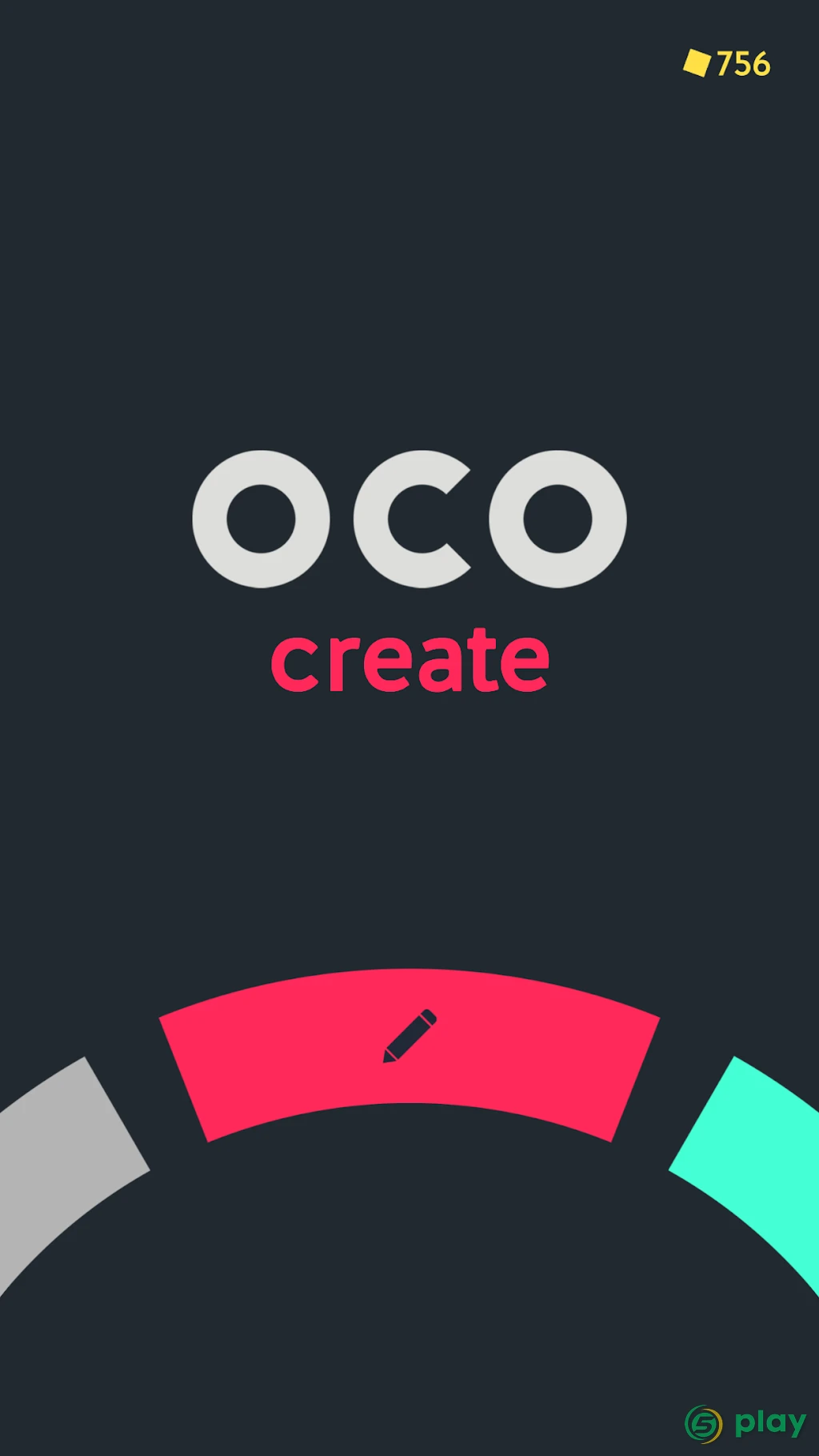 OCO — скриншот 6