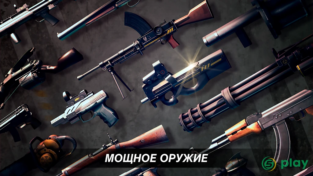 Dead Trigger 2 — скриншот 2