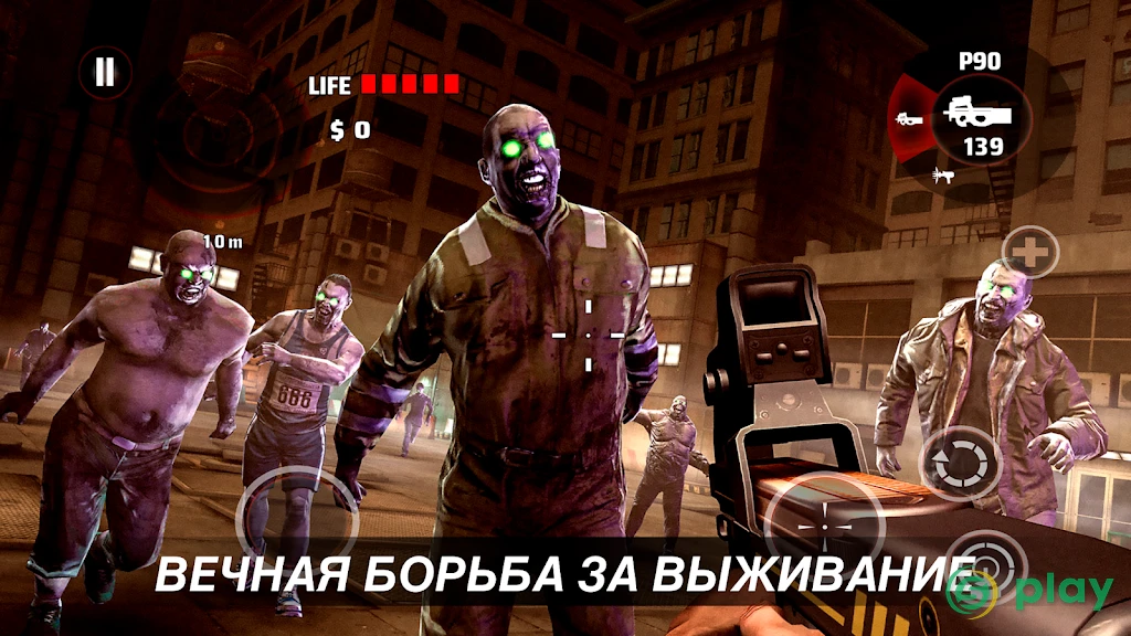 Dead Trigger 2 — скриншот 3