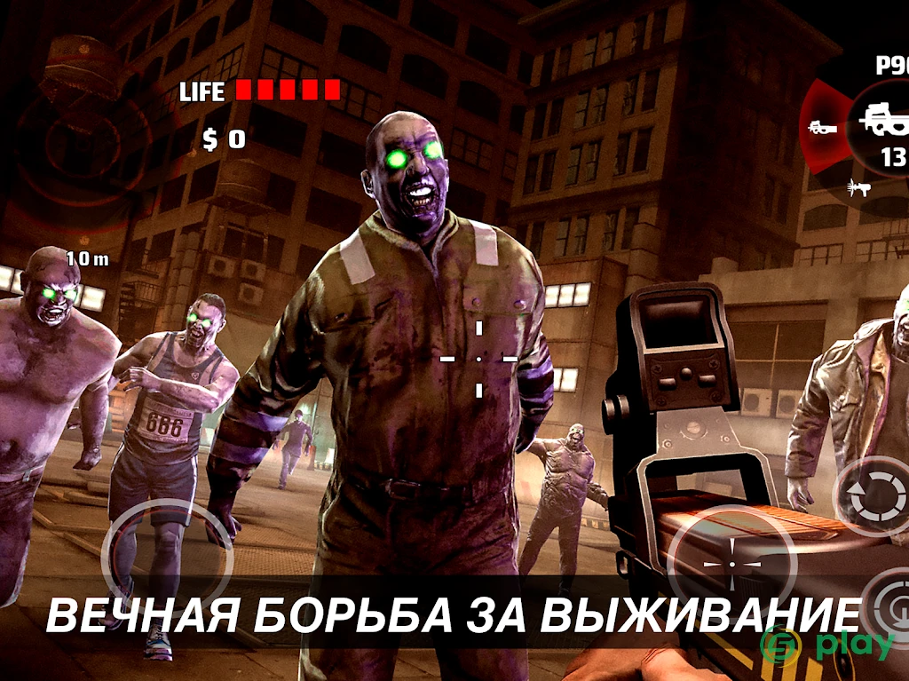 Dead Trigger 2 — скриншот 9