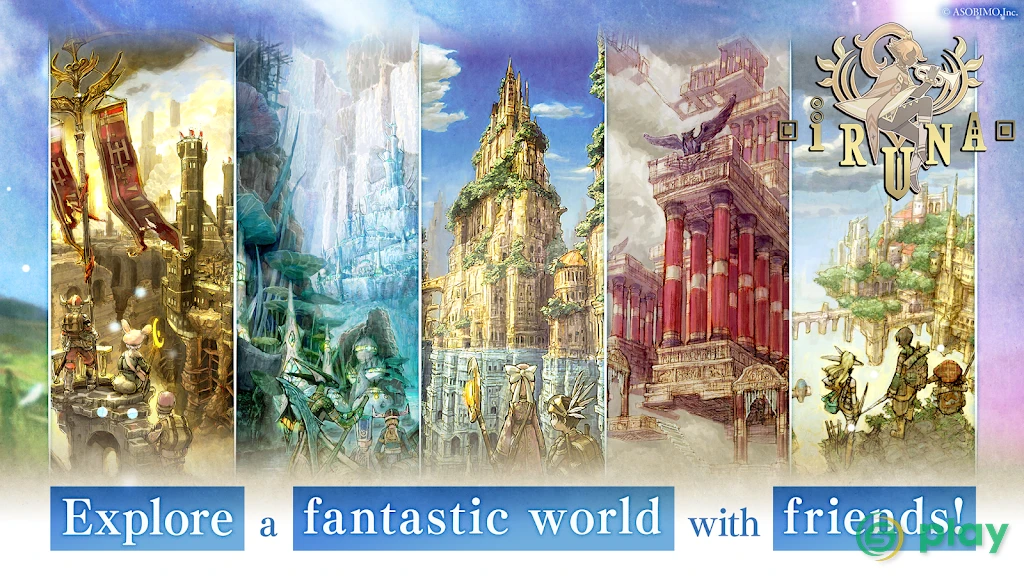 RPG IRUNA Online MMORPG — скриншот 4