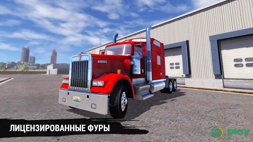 Truck Simulation 19 — скриншот 3