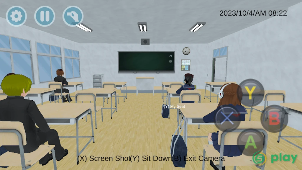 High School Simulator 2018 — скриншот 5