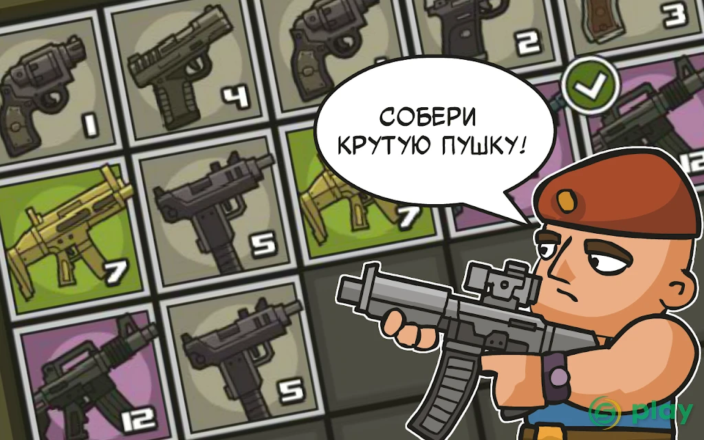 Anti Terrorist Rush 2 — скриншот 5