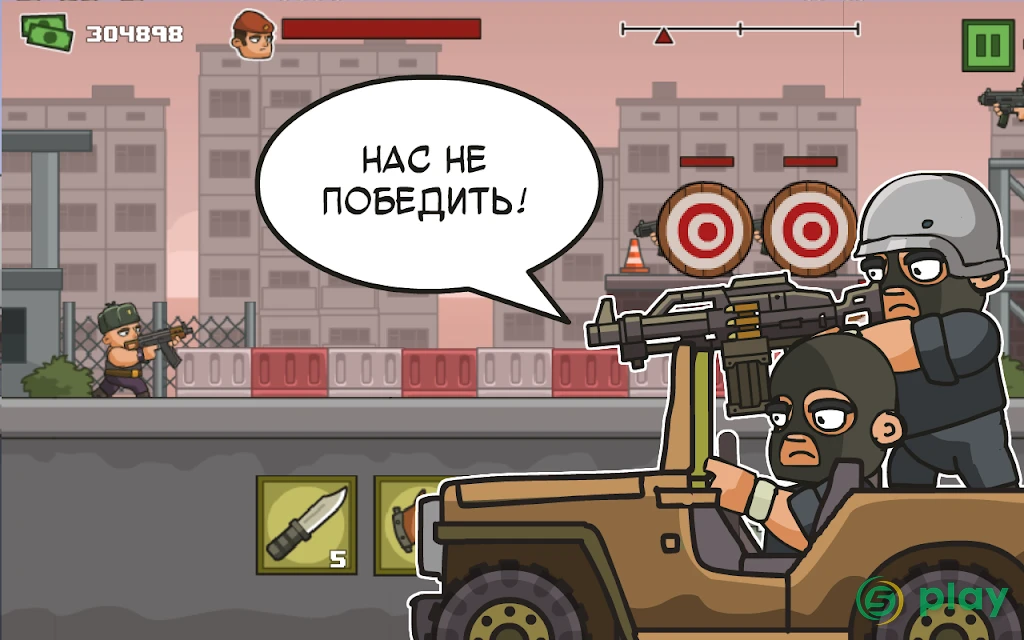 Anti Terrorist Rush 2 — скриншот 6