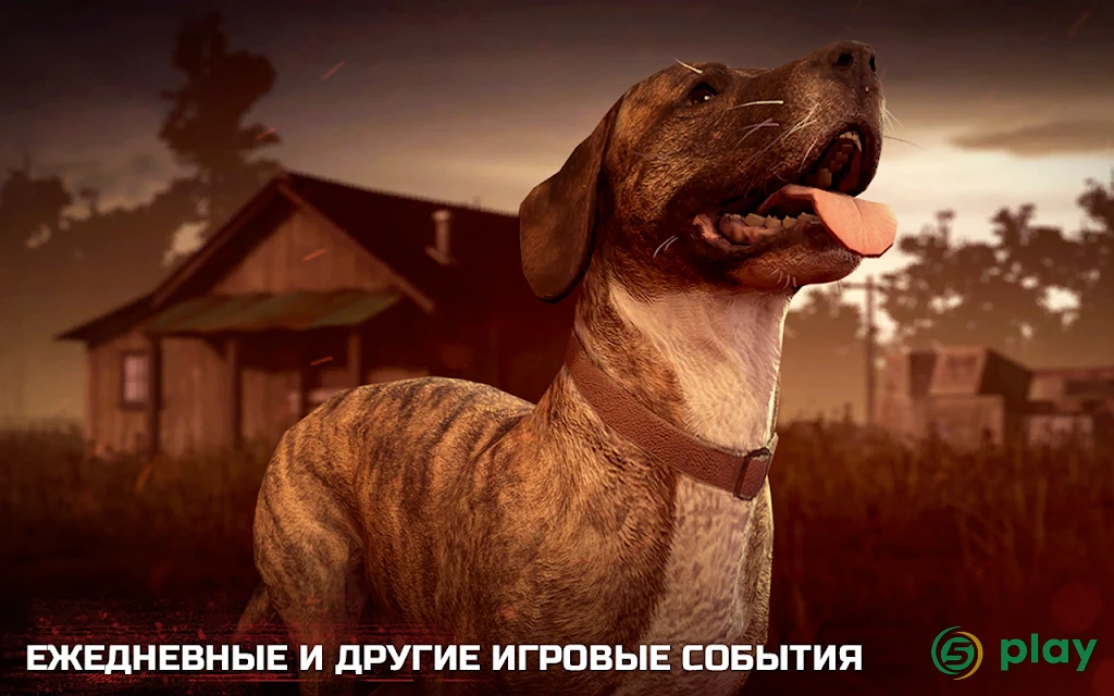 Into the Dead 2 — скриншот 12