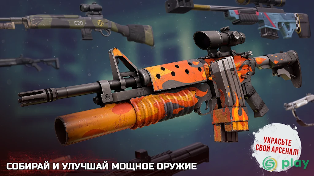 Into the Dead 2 — скриншот 2