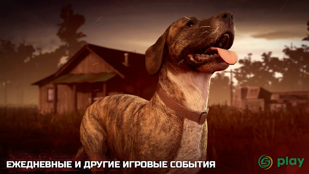 Into the Dead 2 — скриншот 5