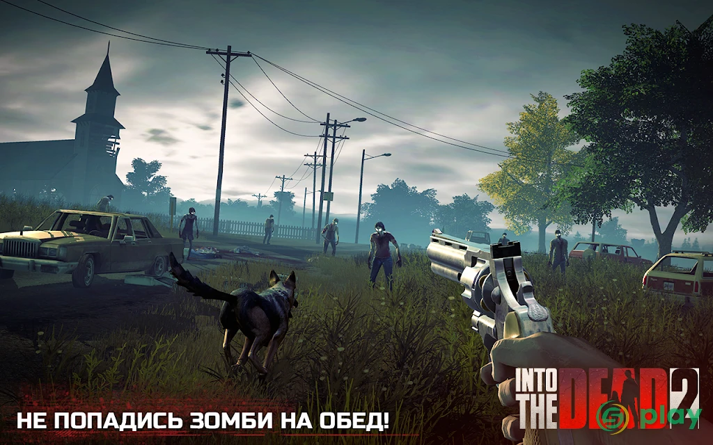 Into the Dead 2 — скриншот 8