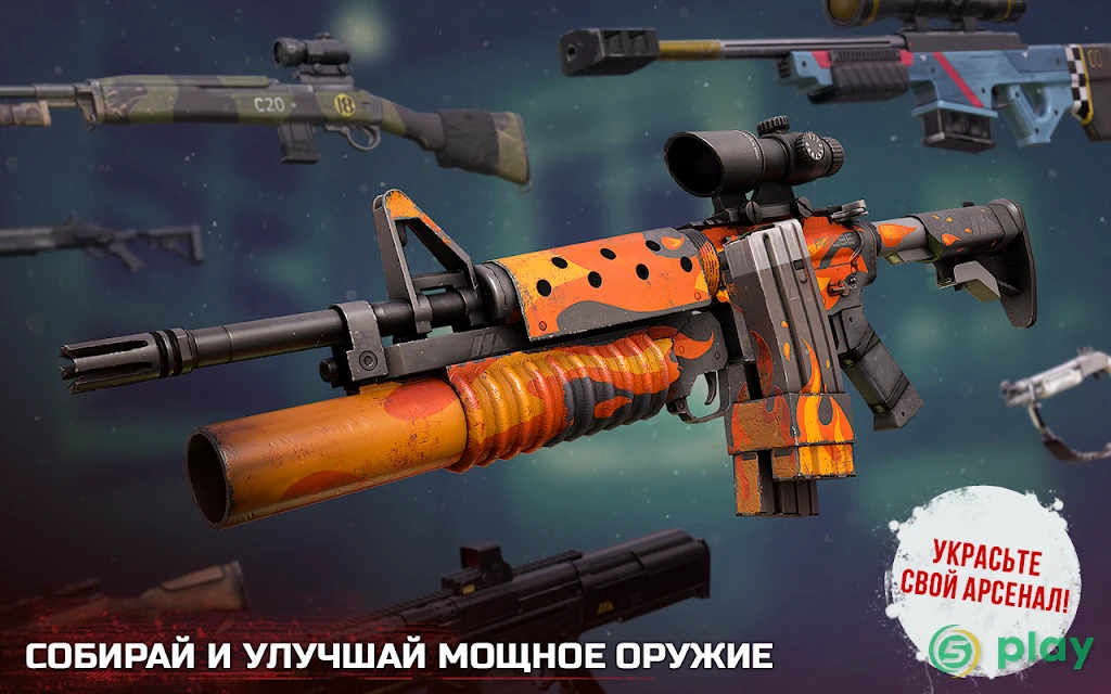 Into the Dead 2 — скриншот 9