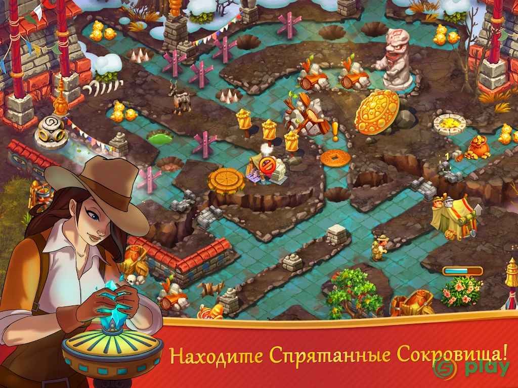 Alicia Quatermain 2: Камень Судьбы — скриншот 10