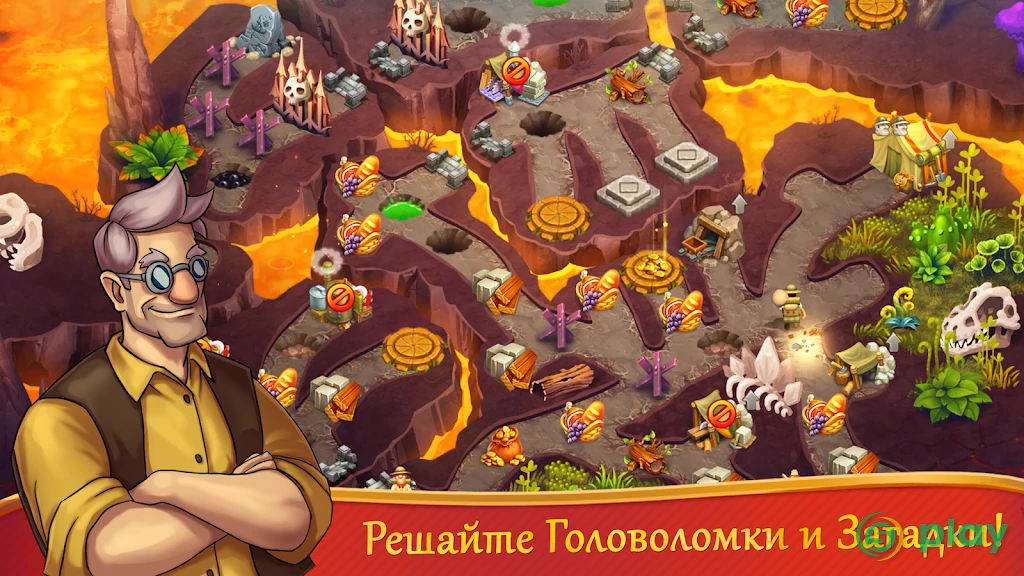Alicia Quatermain 2: Камень Судьбы — скриншот 2