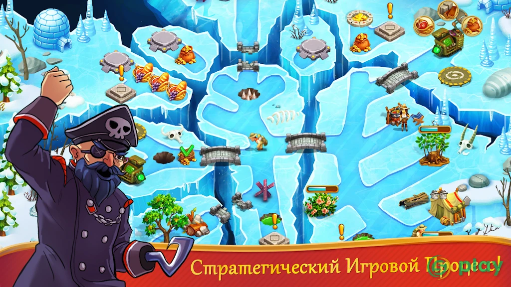 Alicia Quatermain 2: Камень Судьбы — скриншот 3