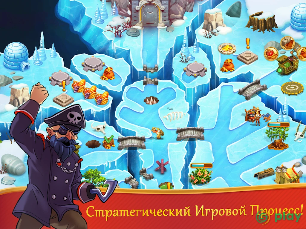 Alicia Quatermain 2: Камень Судьбы — скриншот 8