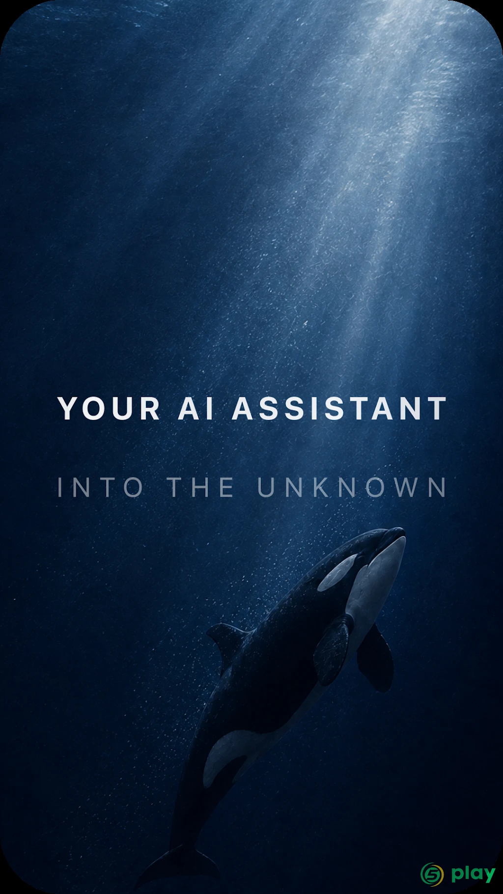 DeepSeek - AI Ассистент — скриншот 1